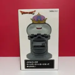 2025年最新】ドラゴンクエスト am キャンディストッカーの人気