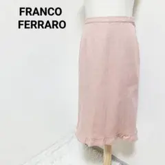 2025年最新】FRANCO FERRARO レディース ひざ丈スカートの人気