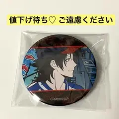 ヒプマイ 山田二郎 Flava2 缶バッジ ぱしゃこれ|mercari商品代購