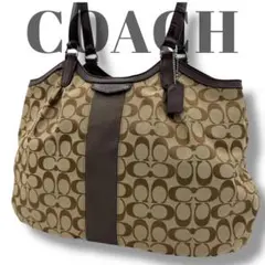 【美品】COACH コーチ シグネチャー　トートバッグ 大容量 　A4可