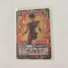 2025年最新】旧ドラゴンボール カードの人気アイテム - メルカリ