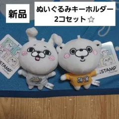 Item thumbnail for item b159de00-f21a-4c4b-ba8c-cc29a08039ab