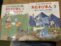 Item thumbnail for item 9726e612-b86e-4cf6-951d-9567afc1b430