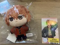 18TRIP エイトリ ぬいパル 練牙 ハマメグリ ぬいぐるみ 特典