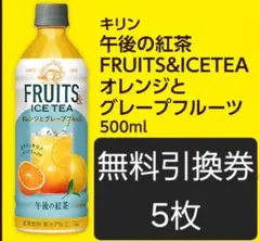 デオキシス様 リクエスト 3点 まとめ商品