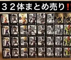 新品未開封】最新含む ドラゴンボール プライズフィギュア36種 セット