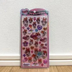 【正規品】パワーパフガールズ　ブロッサム　うるちゅるポップシール