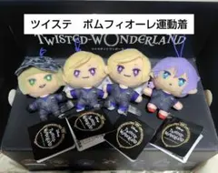 【ツイステ】エクストラぬいぐるみ 運動着 ポムフィオーレセット