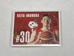 今村佳太 ステッカー