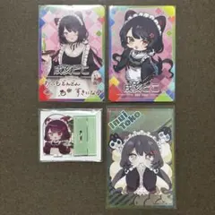 戌亥とこ 食玩 まとめ売り にじさんじチップス ポップコーン チョコエッグ