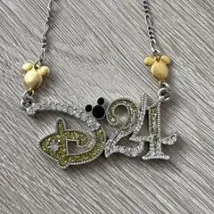 ディズニー D24 ネックレス ミッキー　ディズニーシー