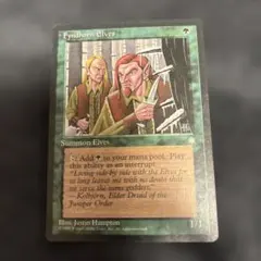 Fyndhorn Elves マジック：ザ・ギャザリング　I C E