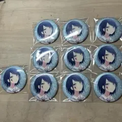 星乃一歌　カラフェス　グリ缶