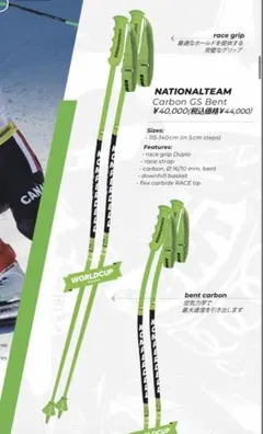 Item thumbnail for item b24b9a7c-1807-4408-9772-fb8c9027f3ab