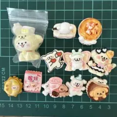 デコパーツ　プラパーツ　11個