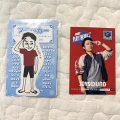 【バラ売り⭕️】フィッシャーズ ダーマ JOYSOUND ステッカー バラ売り⭕️】フィッシャーズ ダーマ JOYSOUND ステッカー