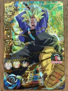 ドラゴンボールヒーローズ DA まとめ売り 2025年最新】ドラゴンボールヒーローズまとめ売りの人気アイテム