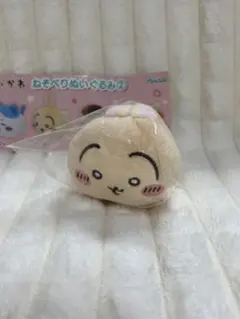 ちいかわ ねそべりぬいぐるみ2 うさぎ