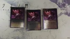 トーテンタンツ　３枚　バトルスピリッツ　ホイル仕様