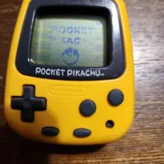 ポケットピカチュウ　POCKET PIKACHU 万歩計　本体のみ ポケットピカチュウカラー 金・銀といっしょ！ 万歩計 ※本体のみです
