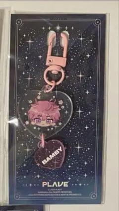[バンビ]plave 公式ストラップ　未開封 MERCH - MERCH - VLAST SHOP