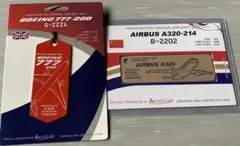 2025年最新】aviationtagの人気アイテム - メルカリ