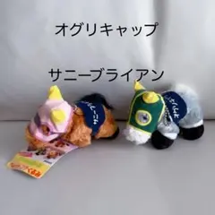 2025年最新】馬ぬいぐるみavantiの人気アイテム - メルカリ