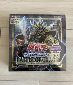 遊戯王　バトルオブカオス　box   未開封シュリンク付き 遊戯王OCGデュエルモンスターズ BATTLE OF CHAOS | 商品情報