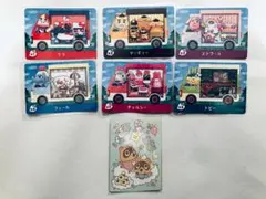 どうぶつの森 amiiboカード サンリオコラボ フルコンプセット