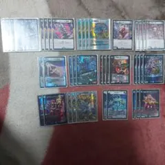 青黒デスパペット