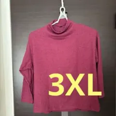 ユニクロ ワインレッド 3XL 長袖