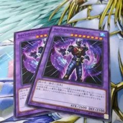 遊戯王　MHEROアシッド