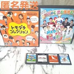 ピラメキーノ　ドックス　マリオ　トモコレ　かわいい仔犬　6点まとめ売り