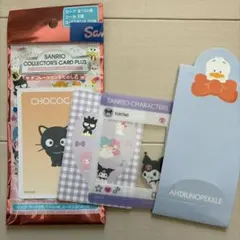 サンリオ コレクターズカードプラス セット売り