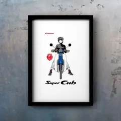 super カブ/popart poster