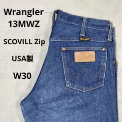 70〜80's Wrangler 13MWZ SCOVILL Zip USA製