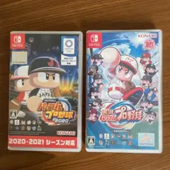 お値下げしました！パワフルプロ野球　２個セット　パワプロ