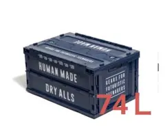 ヒューマンメイドコンテナ74ＬネイビーHUMAN MADE CONTAINERのサムネイル