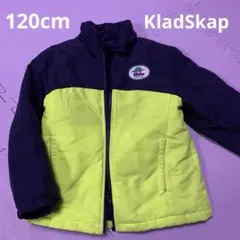 120cm KladSkap ジャンパー　リバーシブル　取り外し可能