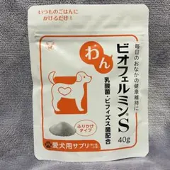 わんビオフェルミンS 25g 犬用 ふりかけタイプ 大正製薬 - メルカリ