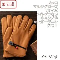 Item thumbnail for item 65144a51-def6-490f-99cc-a22f6b91905e