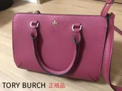 【美品】Tory Burch 2way ハンドバッグ ショルダーバッグ