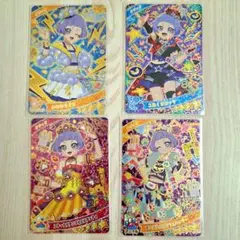 【印刷エラーあり】アイプリ チィ 星4 まとめ売り