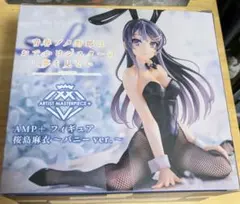 青春ブタ野郎　AMP+　フィギュア　桜島舞衣 　バニーver.　青ブタ