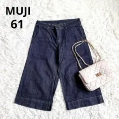 無印良品　MUJI◆デニム　ガウチョパンツ (61)インディゴブルー　カジュアル