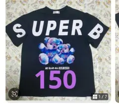 150　CORNFLAKE ブラック Tシャツのサムネイル