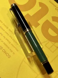 希少 美品 ペリカン 400 万年筆 B 太字 緑縞 グリーン 良品】ペリカン