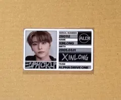 ALPHA DRIVE ONE ALD1 FREAKALARM シンロン トレカ