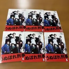 2025年最新】うぬぼれ刑事 dvdの人気アイテム - メルカリ