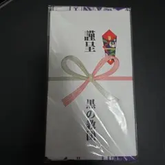 D.Gray-man 手ぬぐい